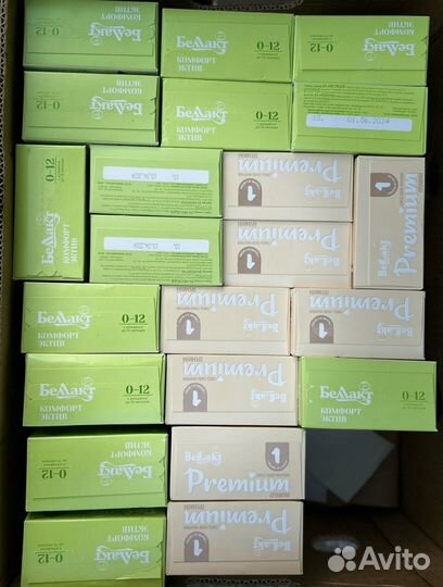 Смесь детская Белакт Комфорт