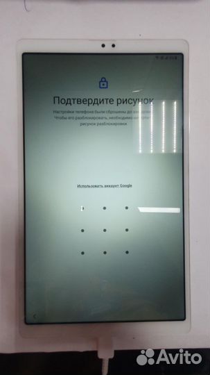 Планшет Samsung Galaxy Tab A7 Lite 32GB