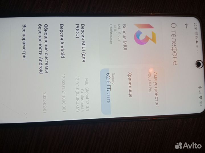 Xiaomi poco x3 pro 8 256