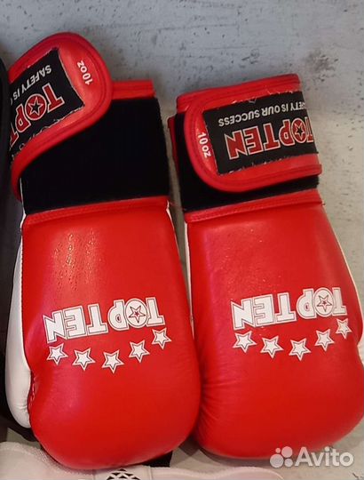 Перчатки для кикбоксинга