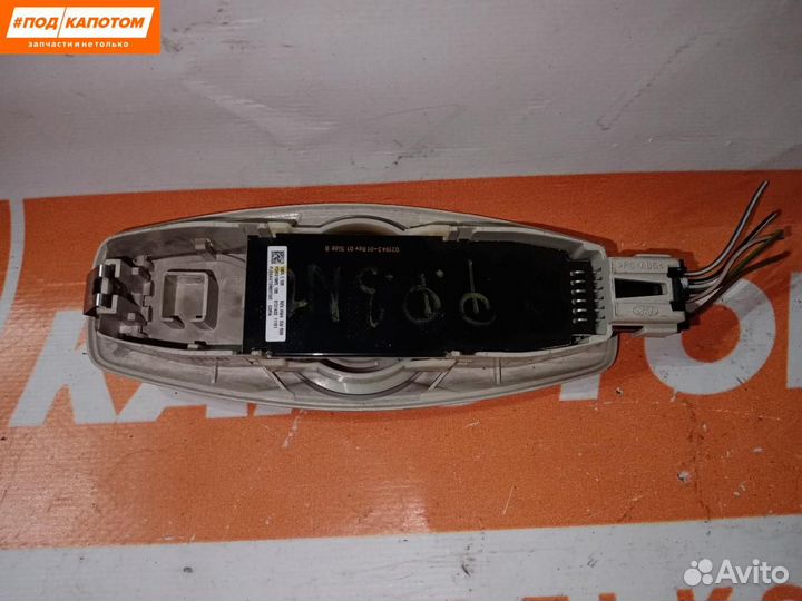 Фонарь салона (плафон) Ford Focus 3 (2011 - 2015)