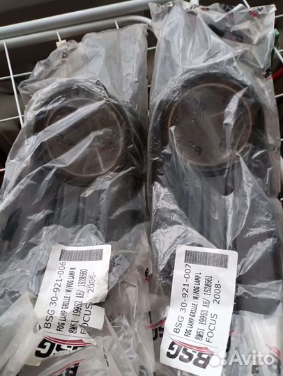 Рамка для птф