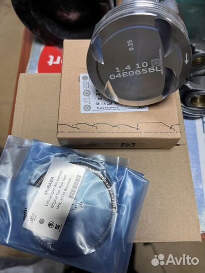 Поршень+кольца к-т +0.25 czda VAG