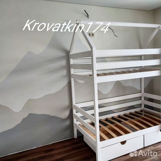 Двухъярусная кровать домик новая