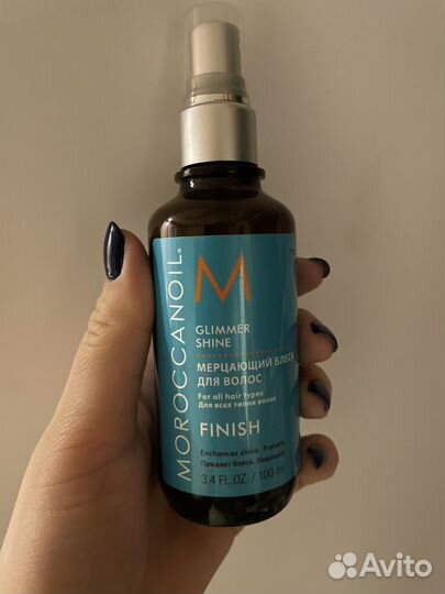 Спрей-блеск Moroccanoil