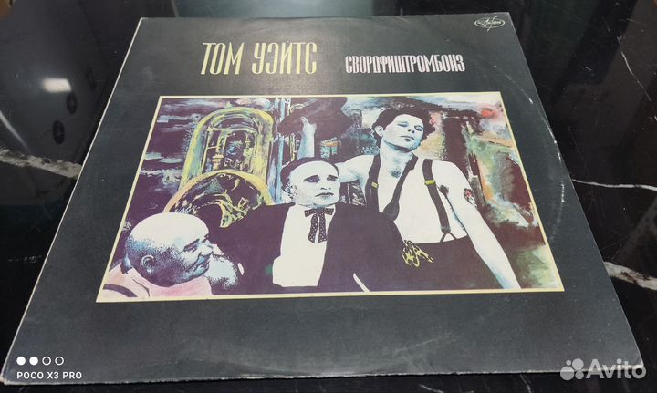 Tom Waits - Swordfishtrombones, Antrop