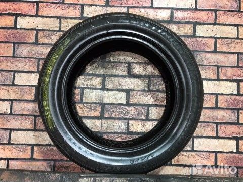 Continental ContiCrossContact UHP 225/55 R18