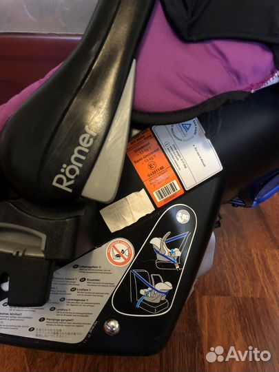 Автокресло автолюлька Britax romer Baby-Safe