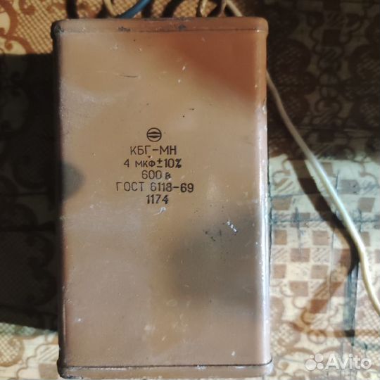 Электрика - СССР