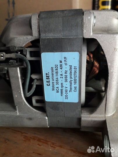 Эл.Двигататели