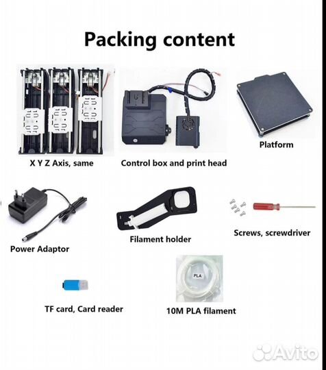 3D-принтер EasyThreed Мини