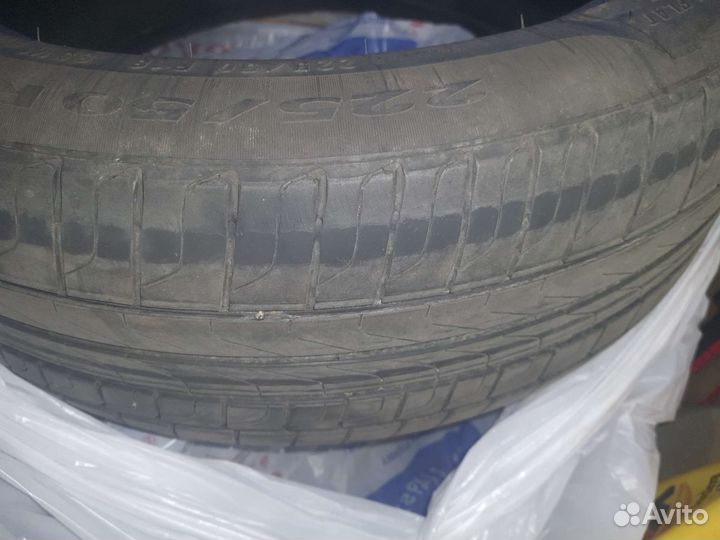 Pirelli Cinturato P7 225/50 R18