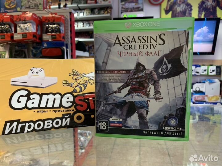 Asassin’s Creed 4 Черный Флаг Xbox One