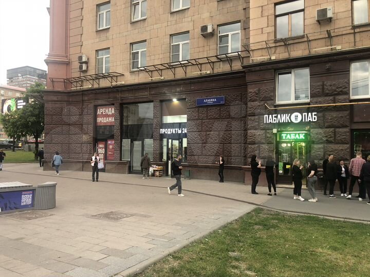 Торговая площадь, 79.6 м²
