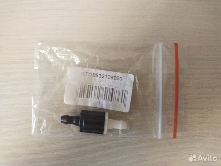 Клапан системы омывателя