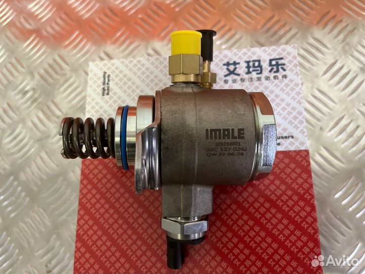 Насос топливный высокого давления тнвд Volkswagen