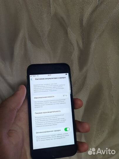 iPhone SE (2020), 128 ГБ