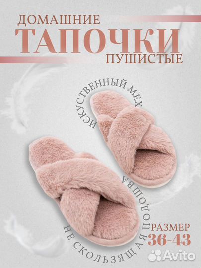 Инфографика для маркетплейсов wildberries ozon