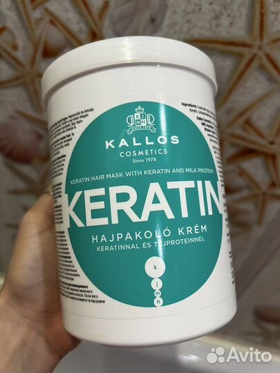 Бальзам маска для волос