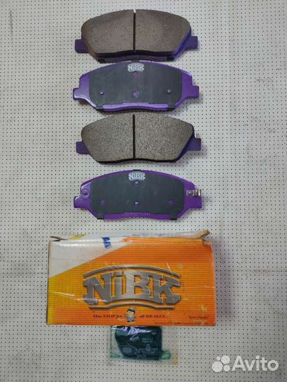 Тормозные колодки передние 