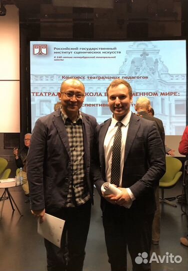 Переводчик китайского и английского языков