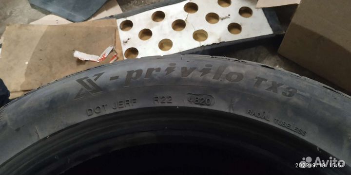 Tracmax X-Privilo TX3 215/50 R17