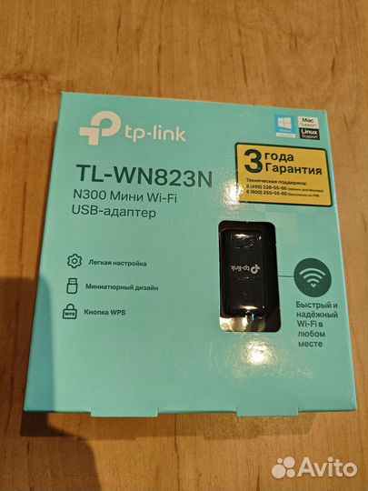 Usb wifi адаптер