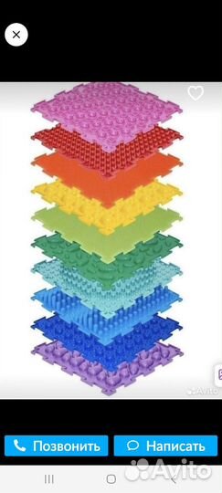 Детские ортопедические коврики пазлы