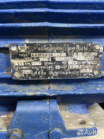 Двигателя на 380