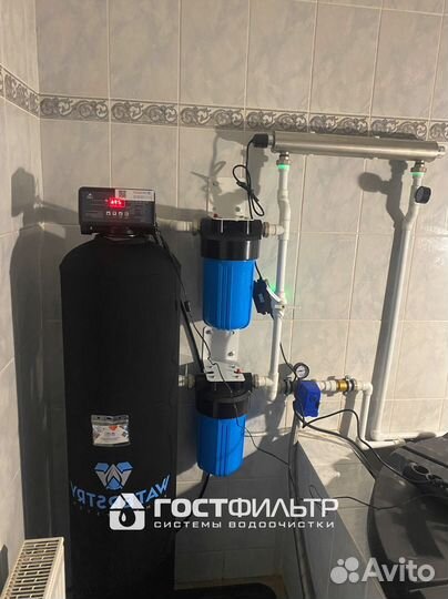 Очистка воды, водоочистка