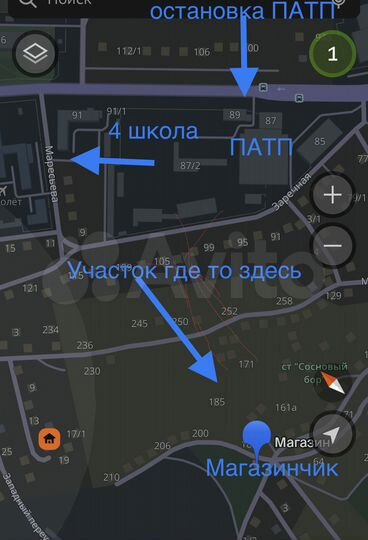 Участок 5 сот. (СНТ, ДНП)