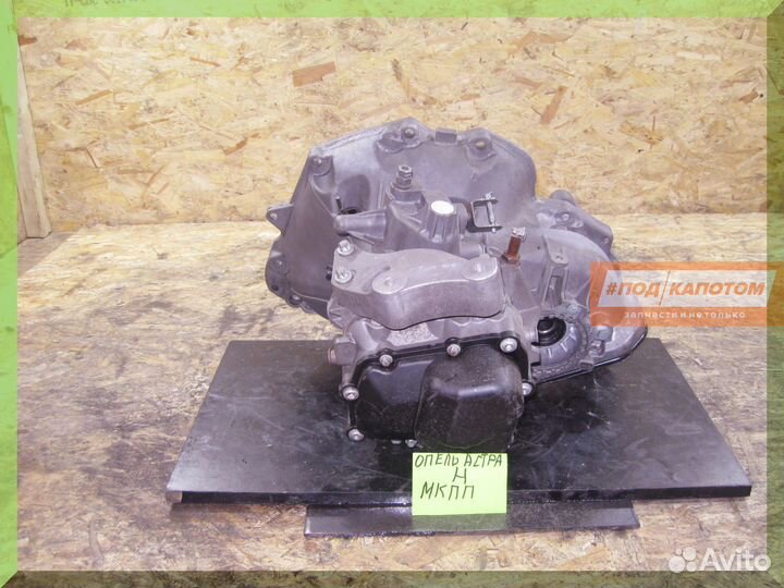 МКПП Z16XER Z18XER Opel Astra H G Vectra Zafira