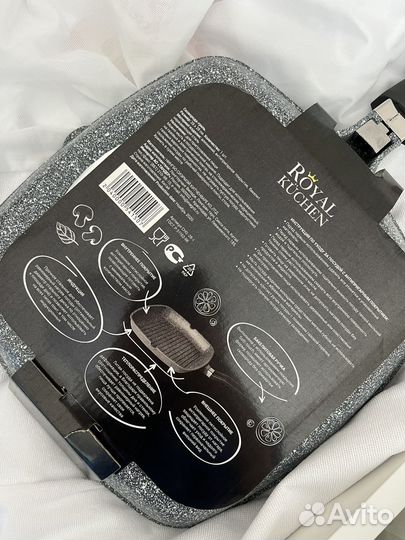 Сковорода-гриль