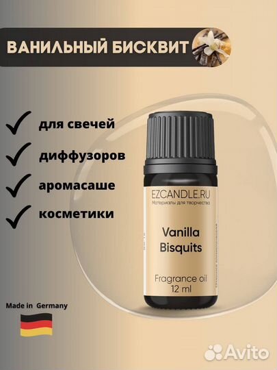 Инфографика для маркетплейсов,визитки, голотипы