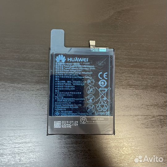 Аккумулятор Huawei Nova 2 (HB366179ECW) Оригинал