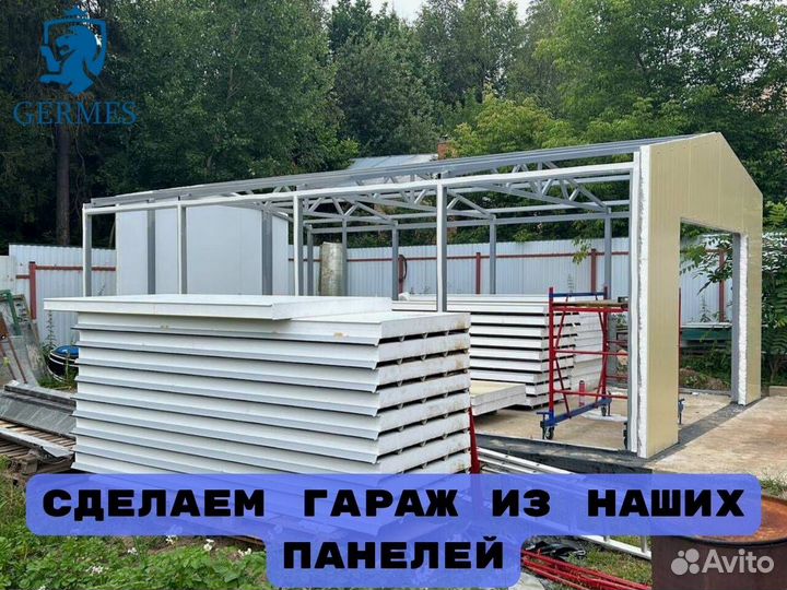 Сэндвич панели для гаража