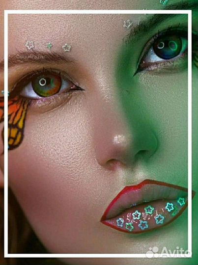 Линзы для глаз цветные