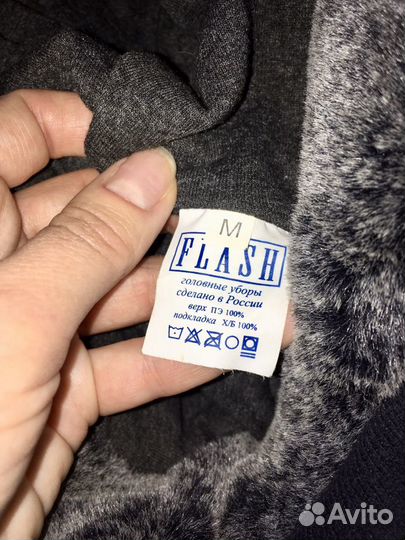 Шапка теплая