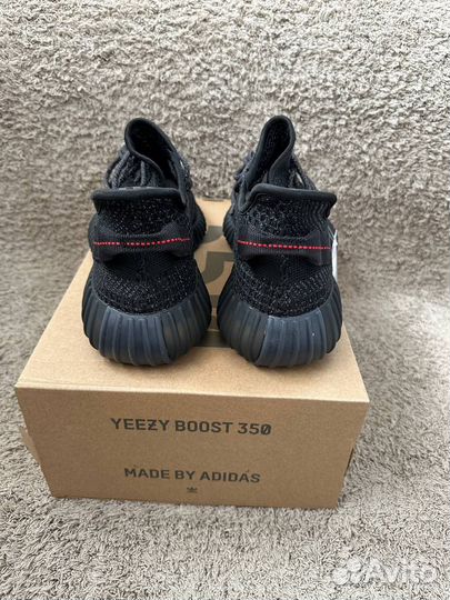 Кроссовки Adidas Yeezy boost 350 46 47 48 49