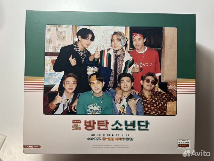 Bts season greetings 2021