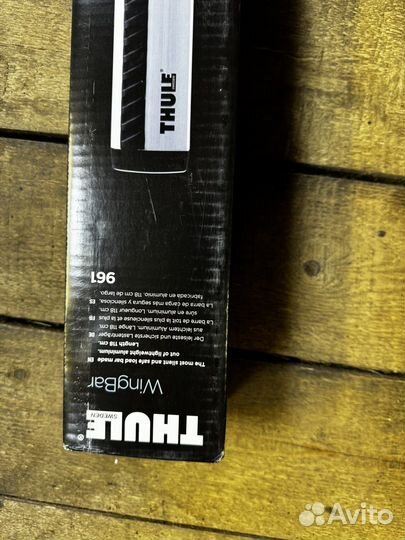 Thule wingbar с кит комплектом volvo