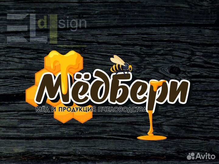 Разработка логотипов, листовок, визиток, баннеров