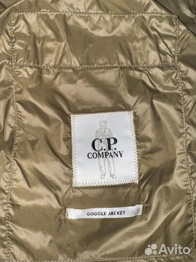 Жилет C.P.Company