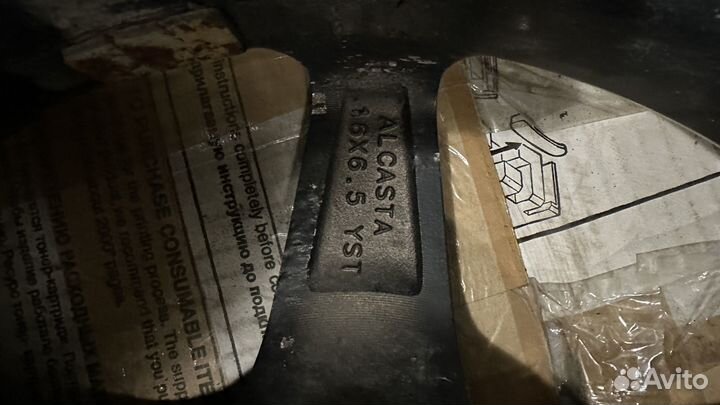 Литые диски r16