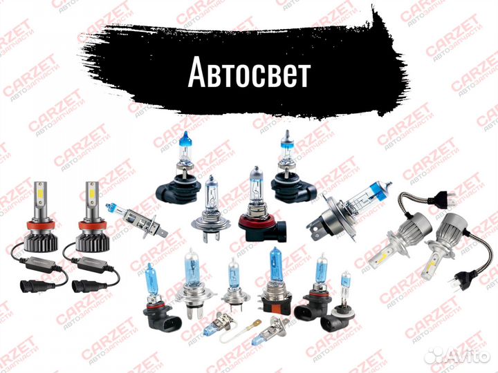 5C0413031J Стойка амортизационная передняя audi A3