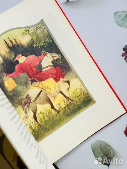 Чудо-птица Братья Гримм