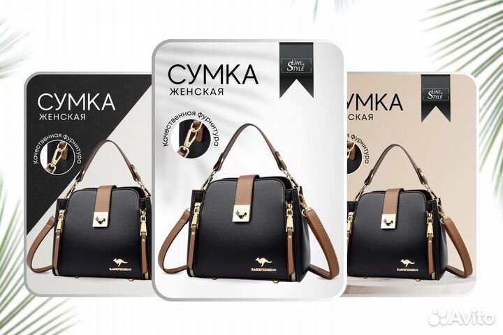 Инфографика для маркетплейсов вайлдберриз озон