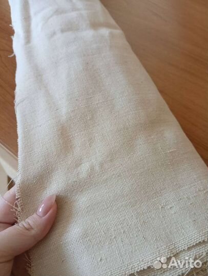 Холст не грунтованный