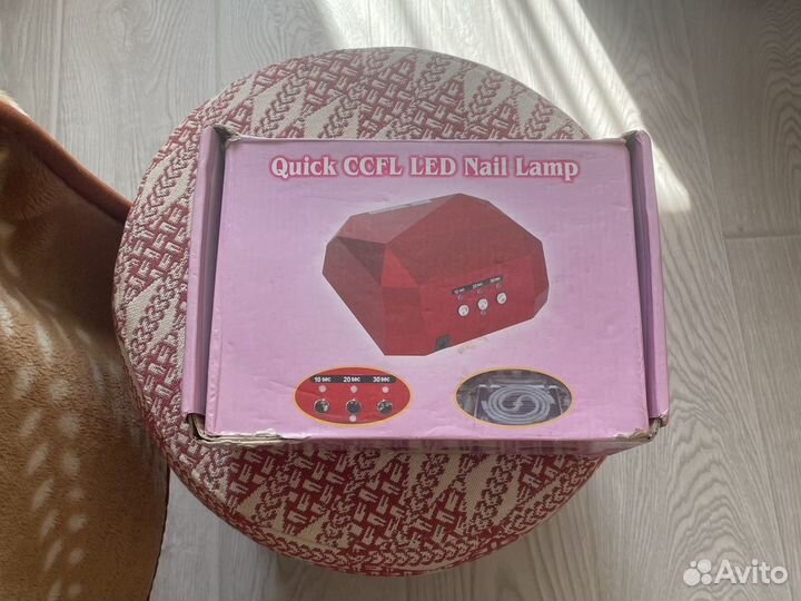 Лед лампа для маникюра