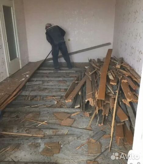 Демонтажные работы